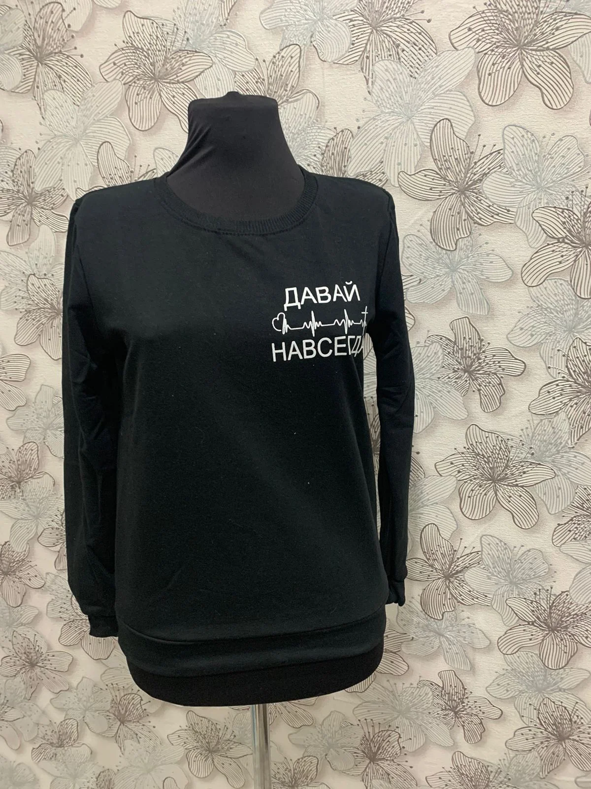 Толстовка черная женская