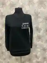 Толстовка черная женская