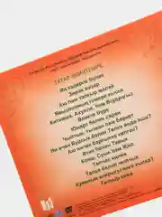 CD "Татар экиятлэре", на татарском языке