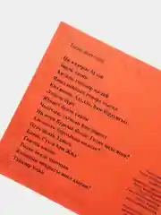 CD "Татар экиятлэре", на татарском языке