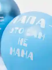 Шар латексный 12" Папа, 5 шт (7314752, 7314753)