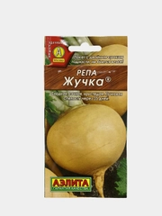 Репа "Жучка" (семена)