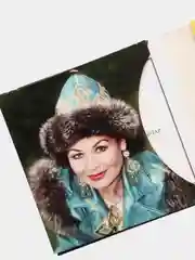 Песни на татарском "Шат чак: Гульзада", CD, MР3