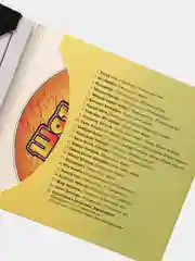 Песни на татарском "Шат чак: Гульзада", CD, MР3