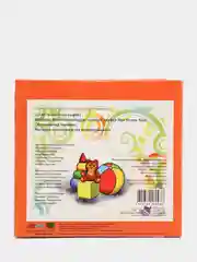 CD "Туган телдэ сойлэшэбез", для детей 4-5 лет, на татарском языке