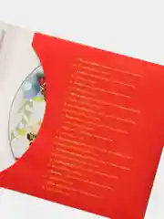CD "Туган телдэ сойлэшэбез", для детей 3-4 лет, на татарском языке