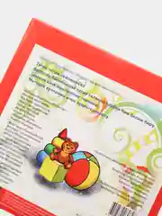 CD "Туган телдэ сойлэшэбез", для детей 3-4 лет, на татарском языке