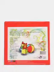 CD "Туган телдэ сойлэшэбез", для детей 3-4 лет, на татарском языке