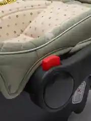 Бежевый автокресло "SKYLER V2" Happy Baby