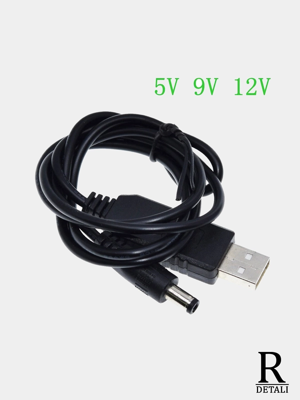 Кабель преобразователь USB-DC 5.5*2.1mm