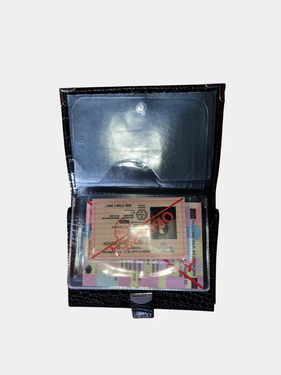Обложка для паспорта и автодокументов, натуральная кожа