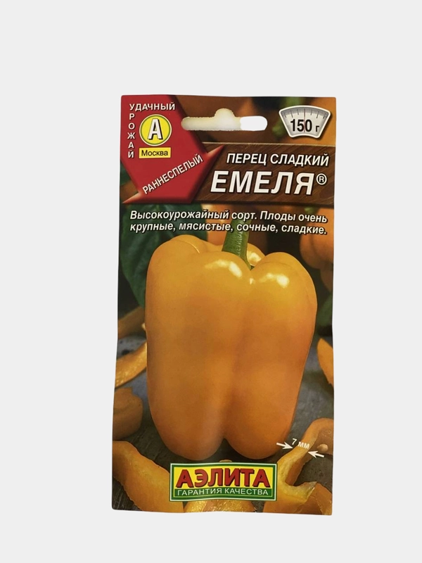 Перец "Емеля" (семена)