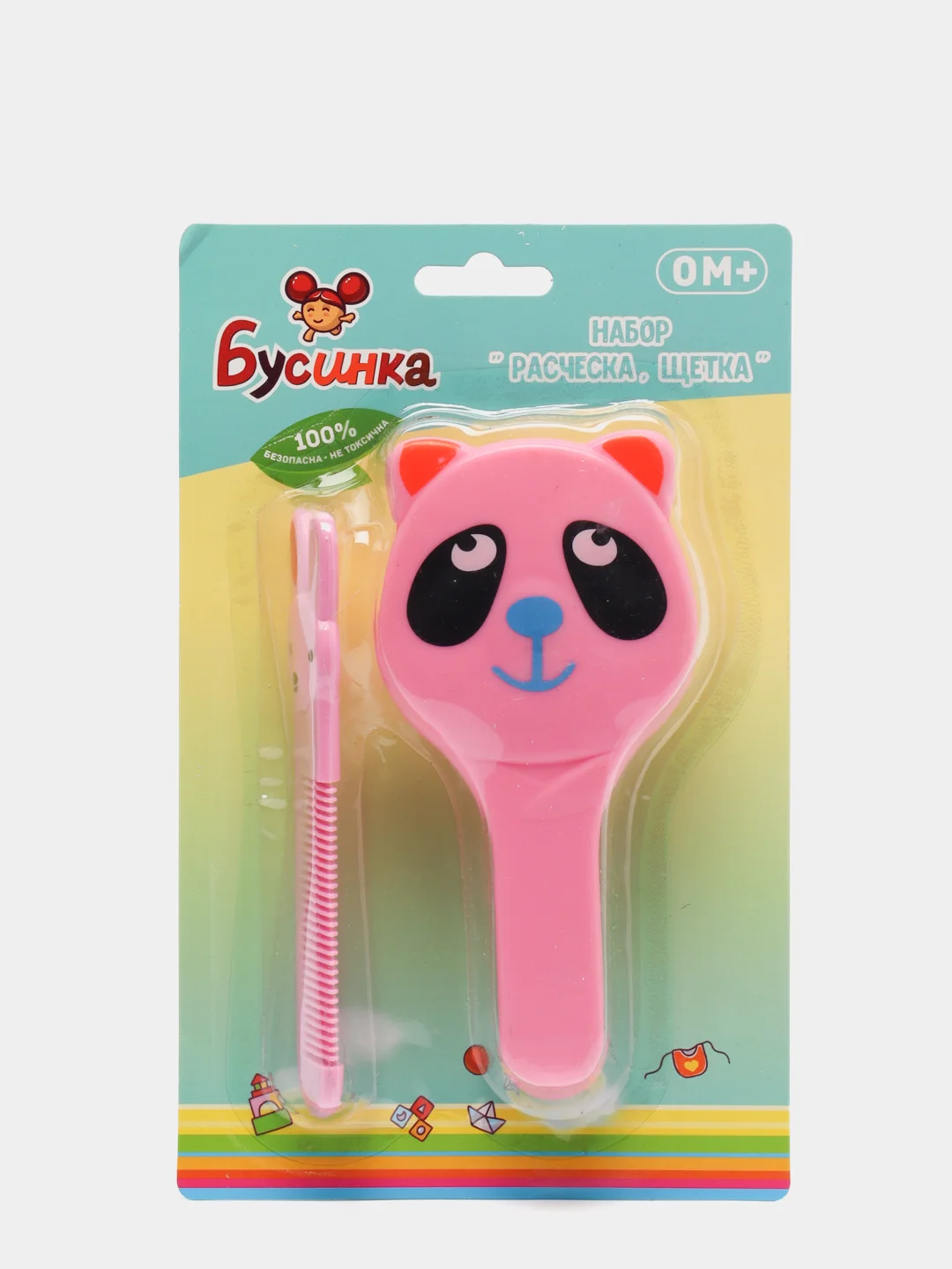 Розовый детская расчёска и щётка для новорождённых (набор для ухода за новорождённым) 1801