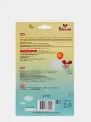 Синий детская расчёска и щётка для новорождённых (набор для ухода за новорождённым) 1801