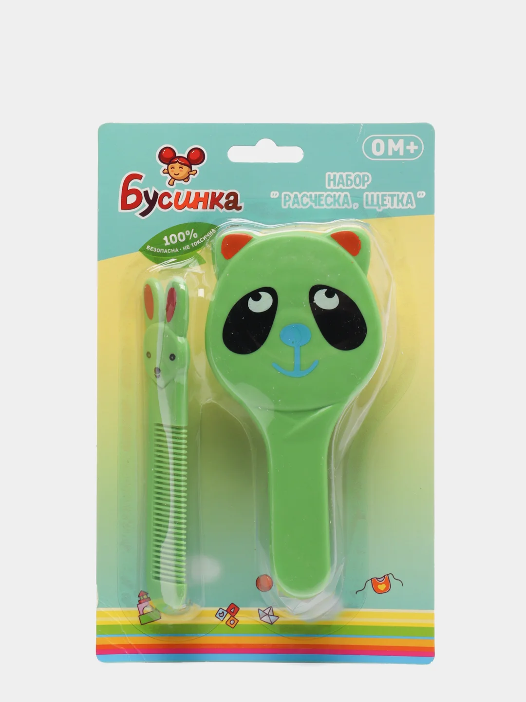 Зеленый детская расчёска и щётка для новорождённых (набор для ухода за новорождённым) 1801