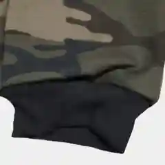 Брюки для мальчика в расцветке камуфляж