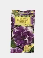 Петуния "Голубой плюш", семена, цветы
