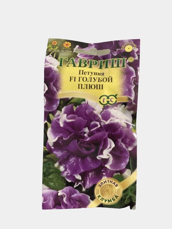 Петуния "Голубой плюш", семена, цветы