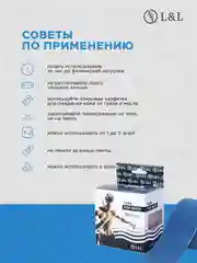 Голубой тейп для тела / для спорта / тейпы от растяжений