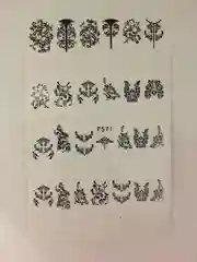 Аметистовый наклейки для ногтей/дизайн ногтей, слайдеры, слайдеры наклейки