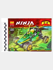Тропический внедорожник Ниндзя Lari Ninja, 133 детали, No.11490
