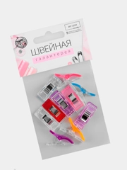 Набор зажимов для кроя, 2,6 см, 10 штук, цвет разноцветный