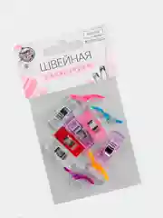 Набор зажимов для кроя, 2,6 см, 10 штук, цвет разноцветный