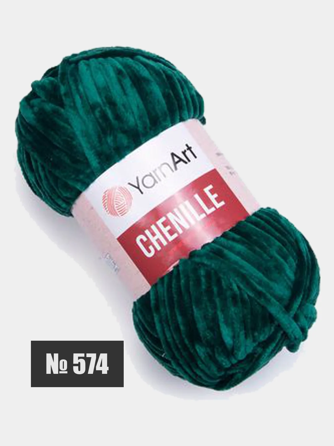 Зеленый пряжа плюшевая YarnArt Chenille