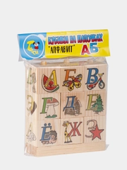 Кубики на палочках Тутси "Алфавит" 1-232-2021