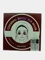 Патчи для глаз с экстрактом женьшеня 6 Shangpree Ginseng Berry Eye Mask