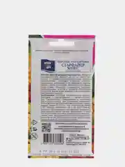 Семена цветов бархатцы тонколистные "Старфайер микс", 0,1 г