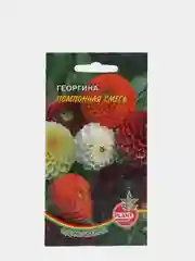 Семена цветов Георгина "Помпонная смесь", 0,1 г (2743645)