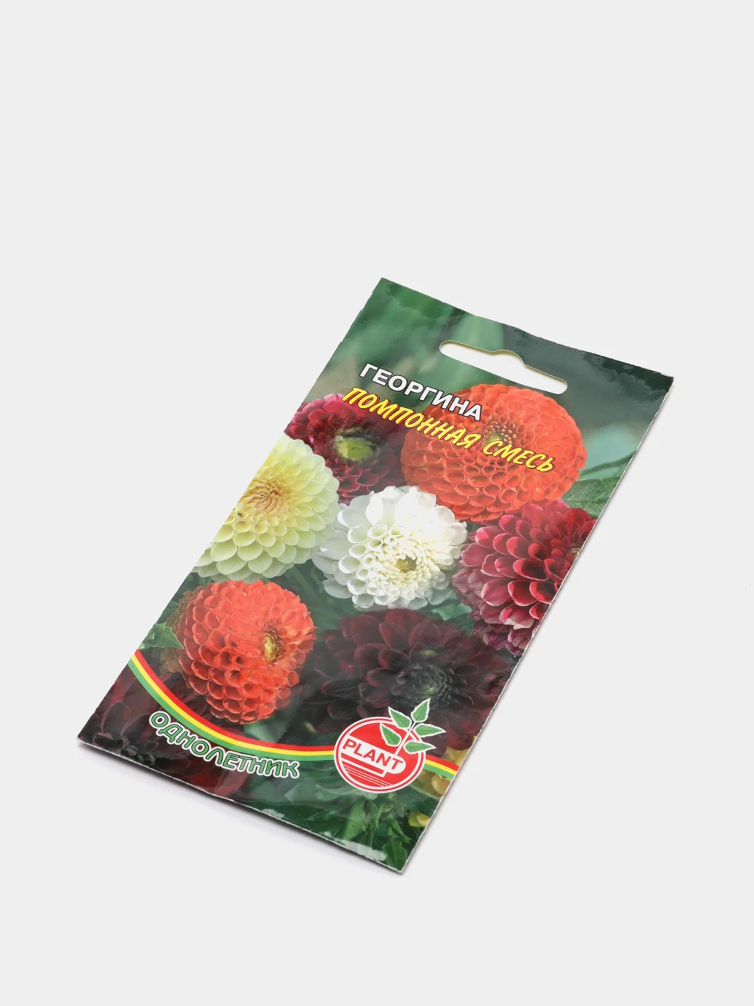 Семена цветов Георгина "Помпонная смесь", 0,1 г (2743645)