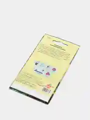 Семена цветов Георгина "Помпонная смесь", 0,1 г (2743645)