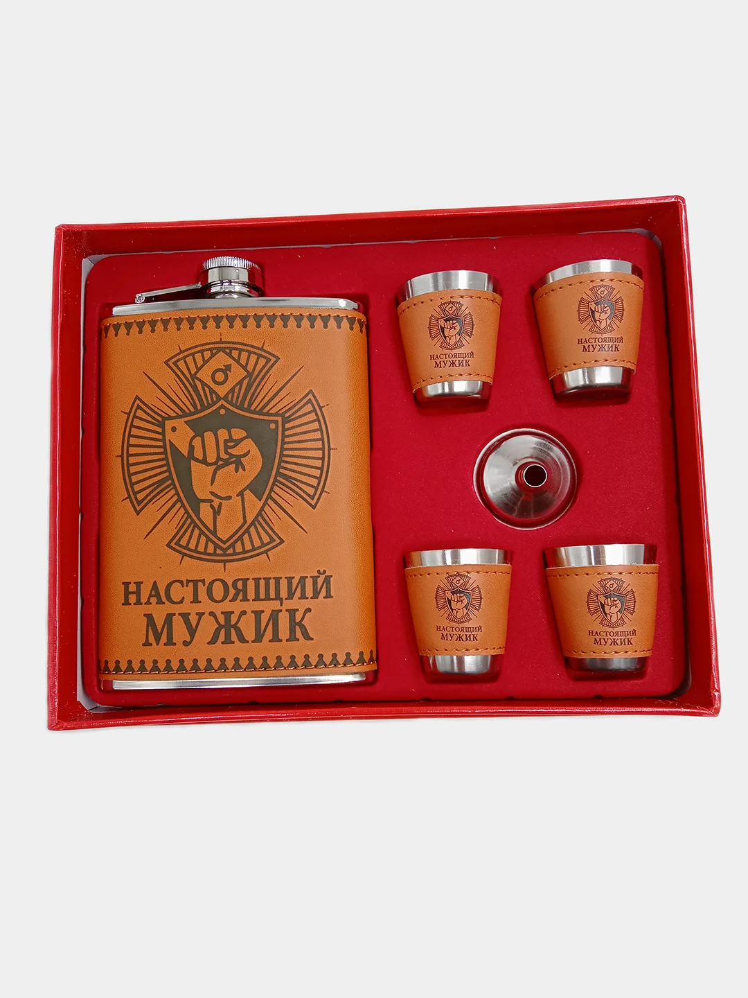 Бирюзовый подарочный набор фляжка с рюмками