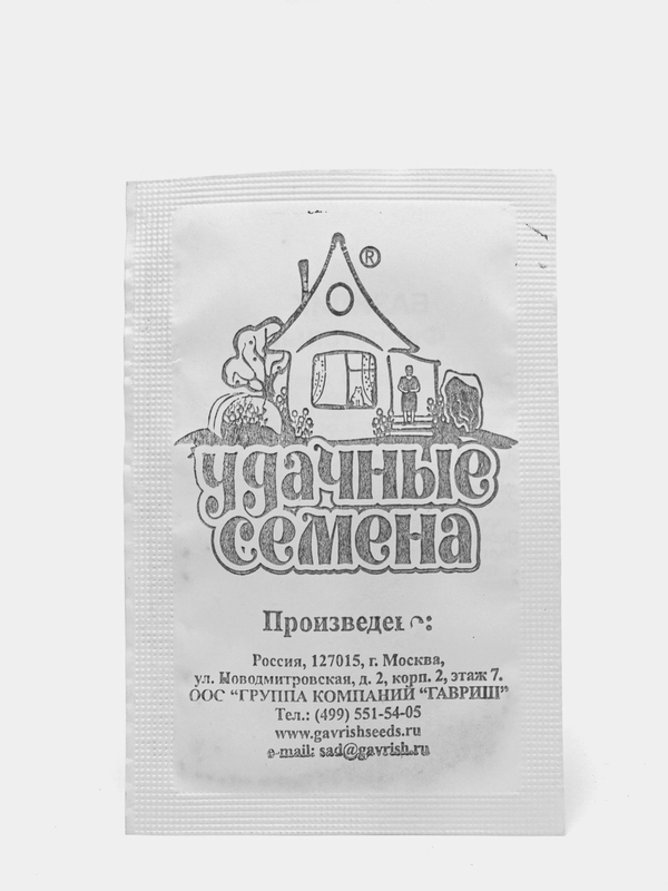 Семена Базилик "Фиолетовый", б/п, 0,05 г