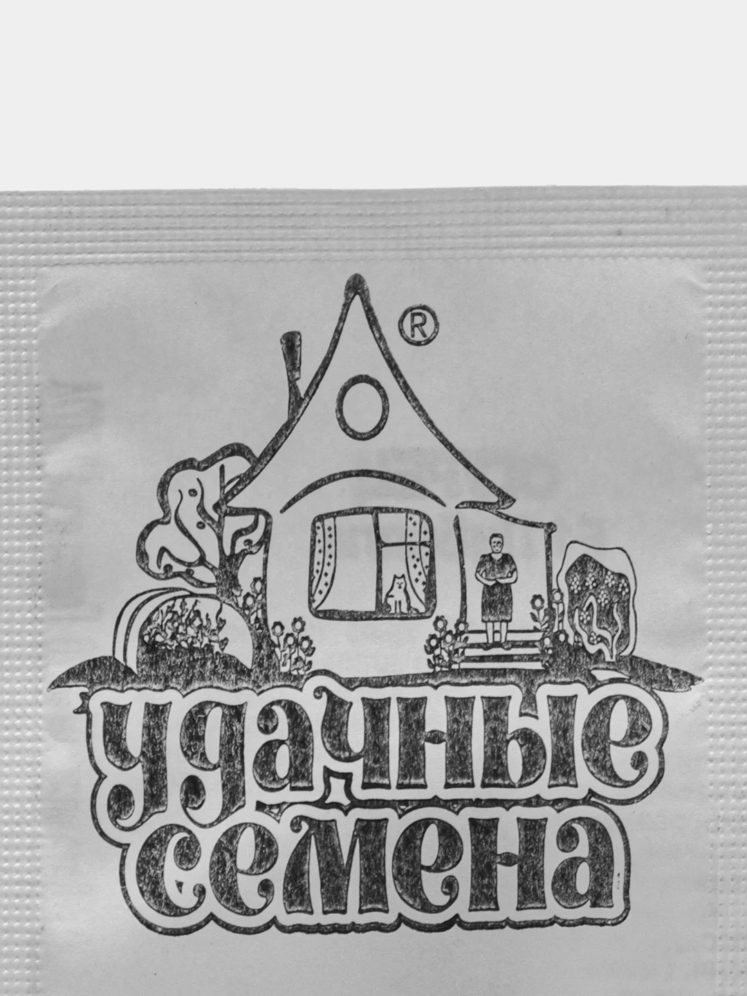 Семена Огурец "Либелле F1", 0,2 г