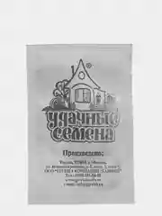 Семена огурца "Аннушка F1", 0,2 г