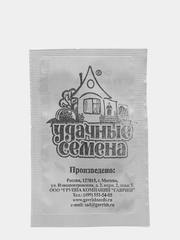 Семена огурца "Аннушка F1", 0,2 г