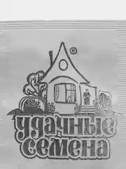 Семена огурца "Аннушка F1", 0,2 г