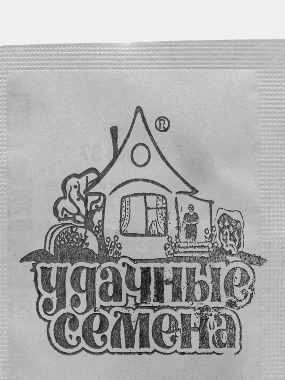 Семена кабачок "Грибовские 37", 1,0 г