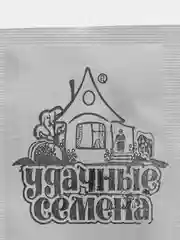 Семена кабачок "Грибовские 37", 1,0 г