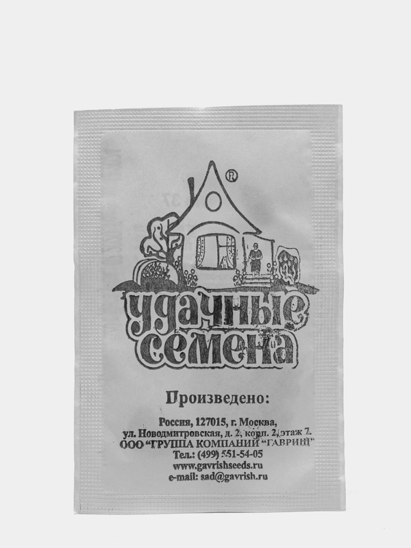 Семена кабачок "Грибовские 37", 1,0 г