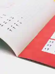 Терракотовый весёлые уроки все книги серии в одном месте (мега)