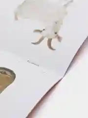 Терракотовый развивающие карточки по методике Г. Домана в одном месте (мега)
