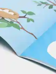 Мятный мои первые аппликации (мега)