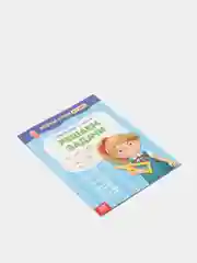 Сиреневый весёлые уроки все книги серии в одном месте (мега)