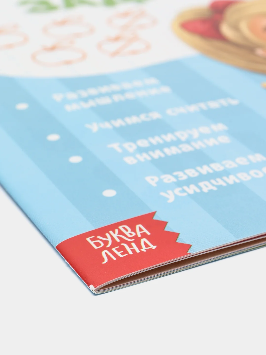 Сиреневый весёлые уроки все книги серии в одном месте (мега)
