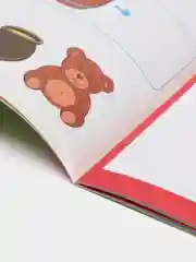 Хаки весёлые уроки все книги серии в одном месте (мега)