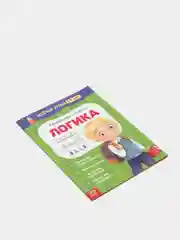 Хаки весёлые уроки все книги серии в одном месте (мега)